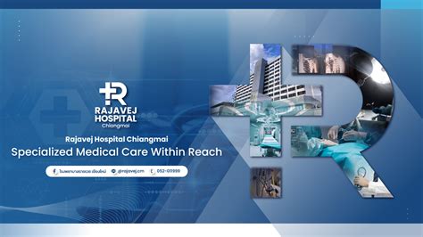 chiang mai specialist consultations|Your Wellness Destination: Rajavej Chiang Mai Hospital.